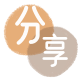 赤峰信用卡商家平台☀️诚信信用卡24小时在线接单 - 焦作信用卡